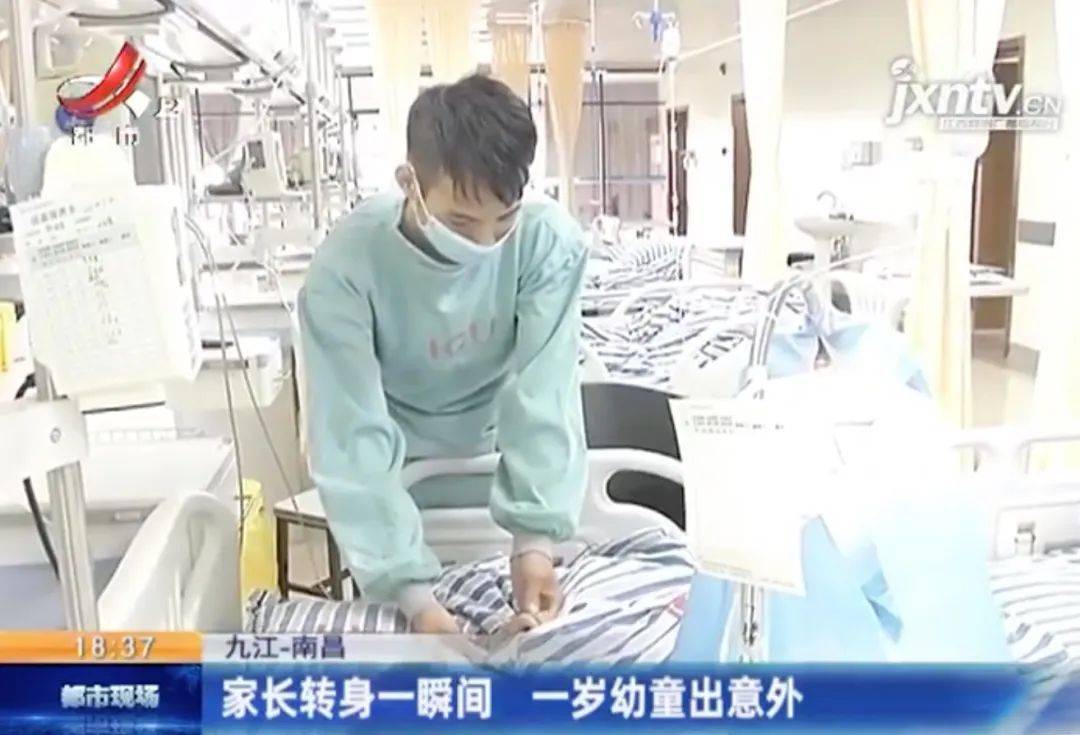 #哭声#突然传来1岁宝宝撕心裂肺哭声！可怕一幕发生了家长只是转个身