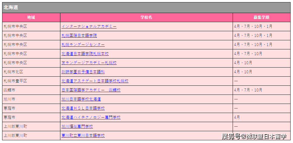 29d761eba7db429993da9693cfeb28eb.png