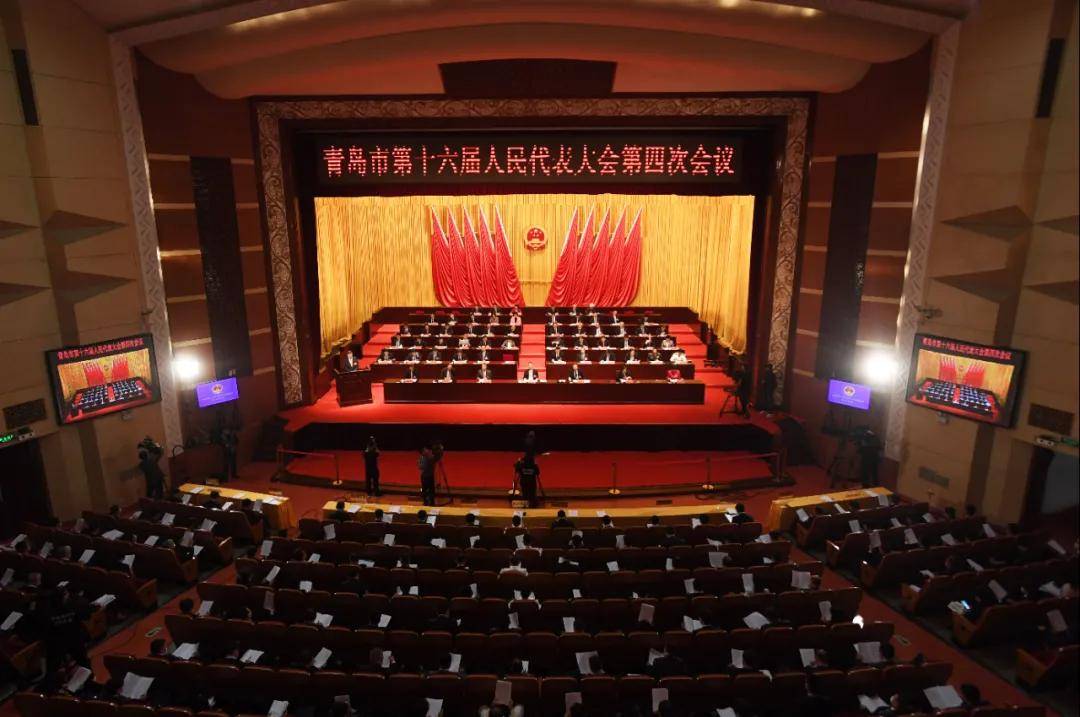 青岛两会GDP目标没有实现_2015年青岛gdp