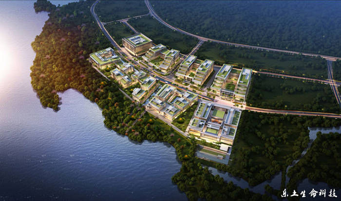 乐土沃森生命科技中心落成庆典在大鹏新区隆重举行