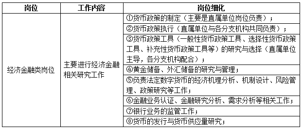 576f5c0636154811b81d09726a2b071f.png
