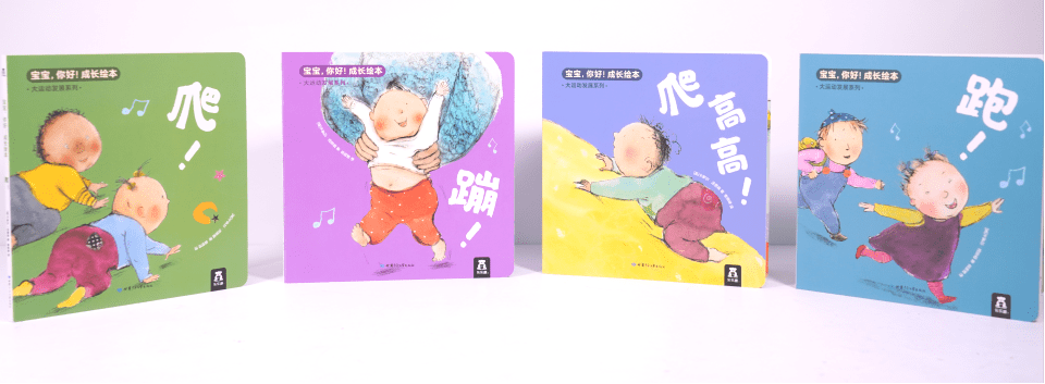 BBC王牌动画片：调查上千名幼儿兴趣模式后制作的动画片到底有多优秀？