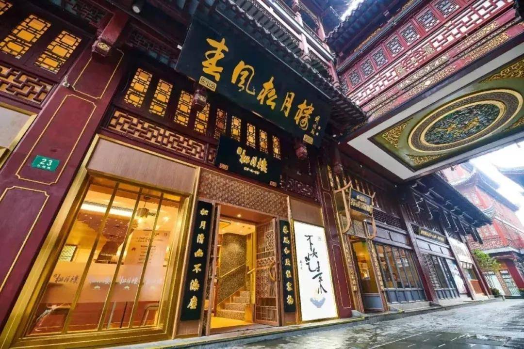上海老字号图鉴,全部吃过才算真正了解上海