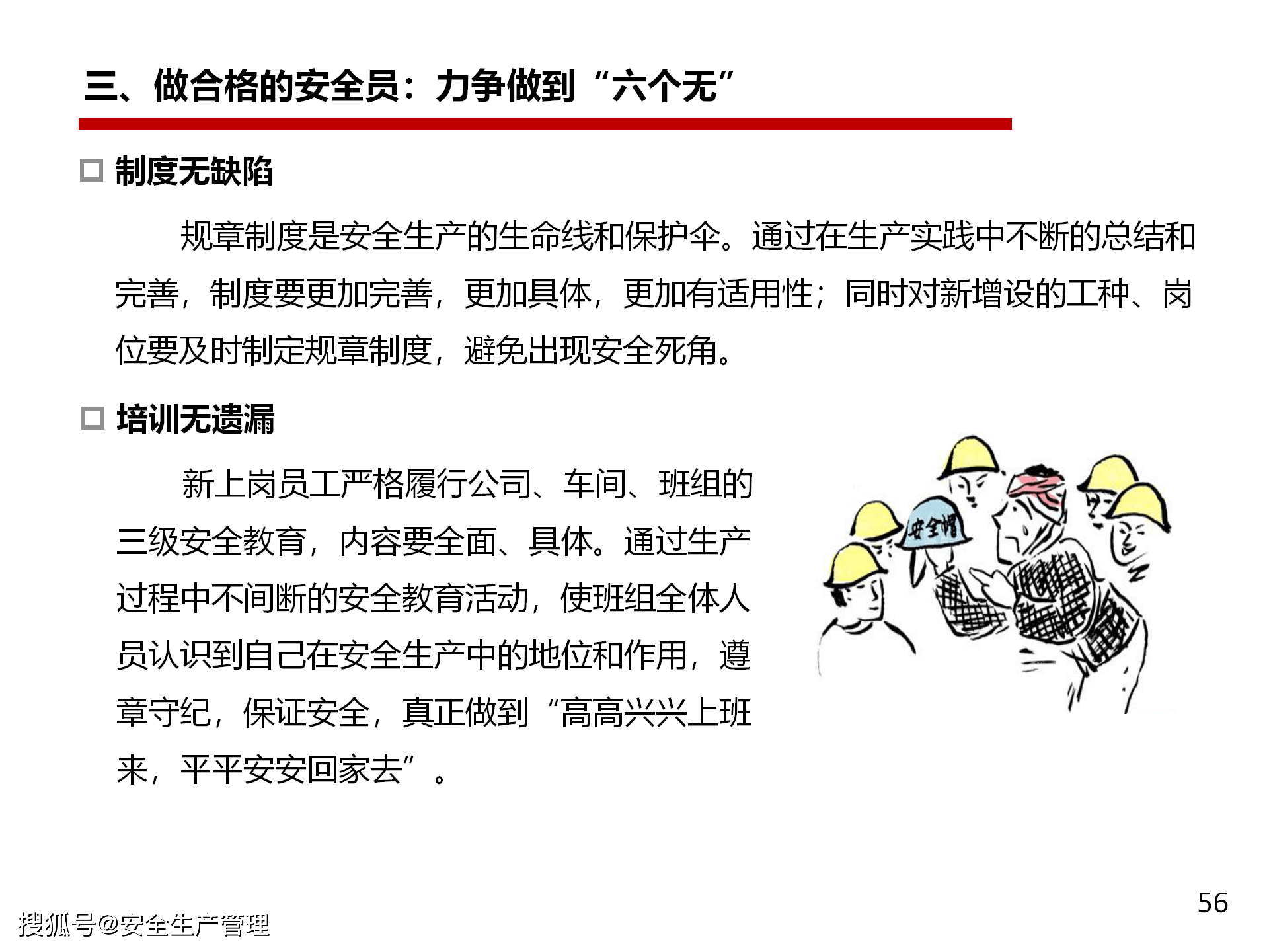 ad84376601cd45e2a906b8efcbe209e8.png