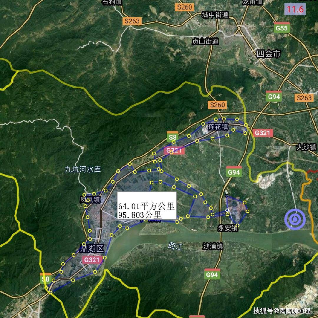 2020年肇庆封开县gdp_封开县检察院与苍梧县检察院跨省区协作,共同保护贺江流域生态环境