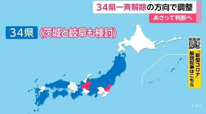 日本网友讨论中国的gdp_日本网友讨论 日本GDP曾是中国七倍,怎么就被超越了呢(2)