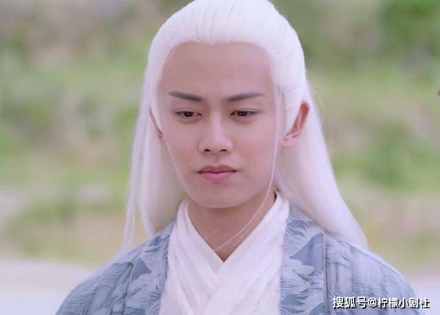 《天雷一部之春花秋月》李宏毅主演,剧中因为救女主耗尽内力变成白发