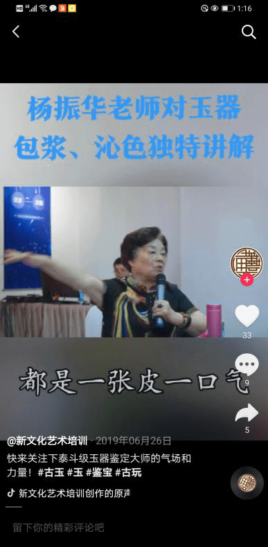 07a44b13d9594198a656c6f81e51a4ef.png