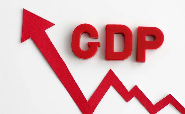 2021长沙一季度gdp_沁园春·长沙