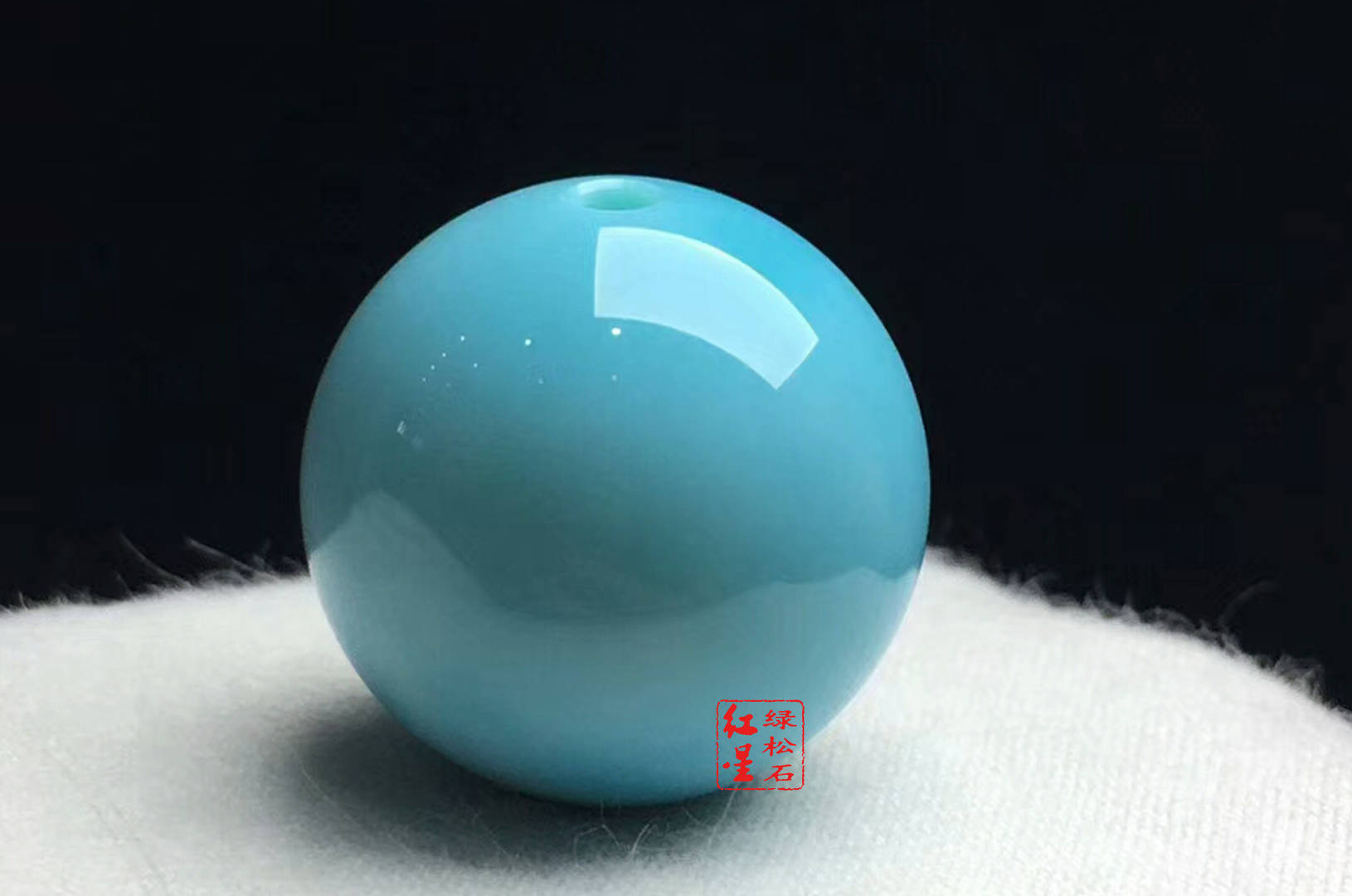 绿松石放射状与贯穿状铁线的区别及特征