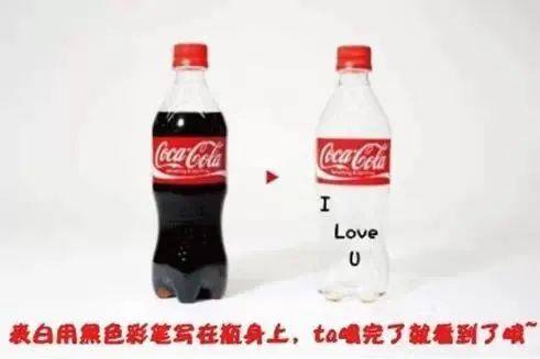 用什么可以做出可乐 2c931f04163f43a1981ccde931e5b0ea.jpeg