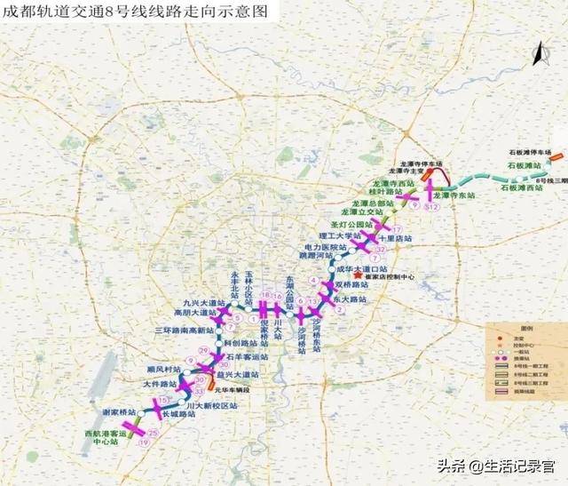 新都境内迎来2条地铁开工,将开启4条地铁 氢能源有轨时代