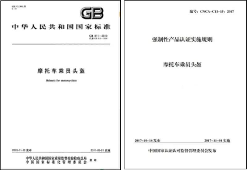 5e2c43db6c0d486bab05b51c77fc1dcf.JPG