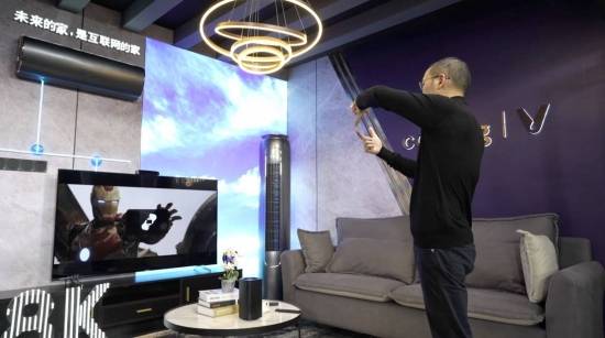 云米发布5G IoT战略新品：四大颠覆重新定义未来家-家电圈官网