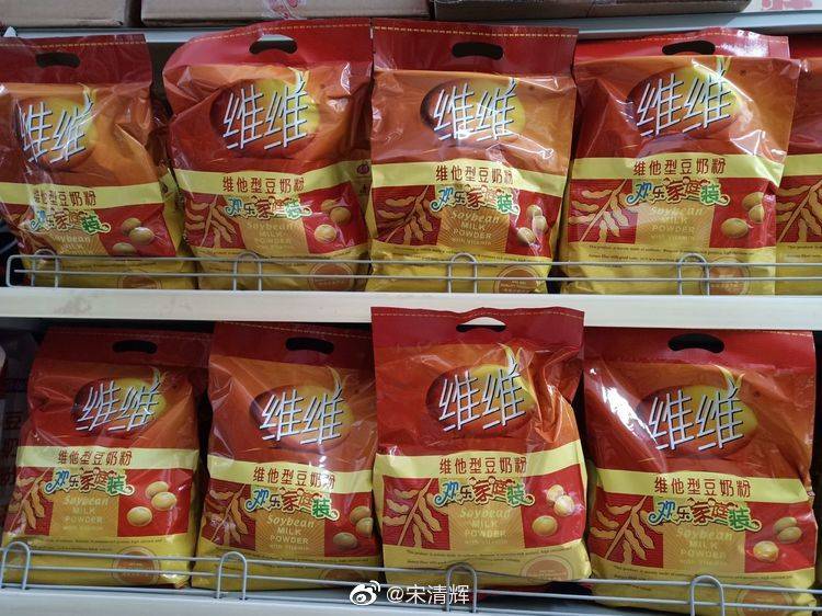 炒股炒成股东_大股东占款 成功过会_51人品贷款谁成功过