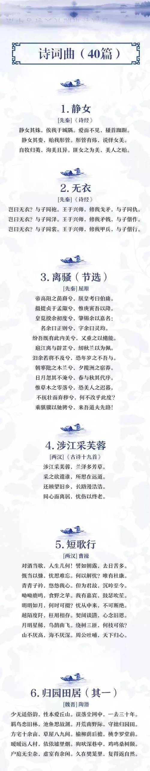 高考:16岁女生被北大"抢"走? 史无前例的颠覆性改革, 还没高考就输了!