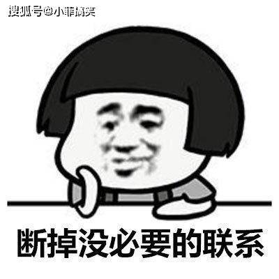 搞笑gif趣图:兄弟你还在那臭美呢,你老师都发现你了