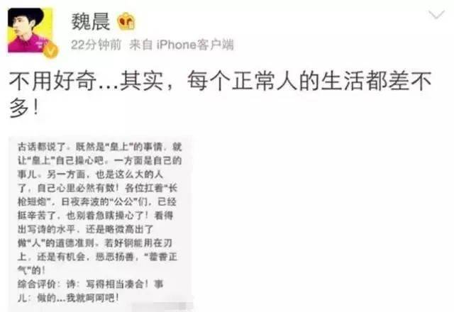 反差太大了是什么意思 0ddc242edd9a4e2ba20fded09df7c886.jpeg