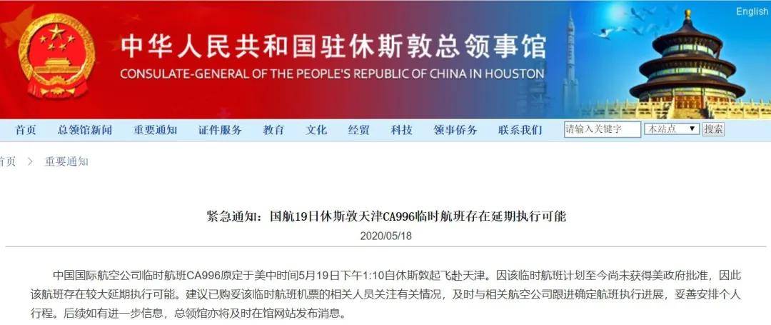 总之一句话是为了GDP_疫情过后,房地产或将继续承担恢复国民经济的重要功能