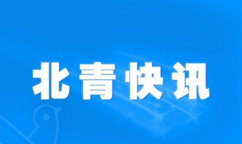 电信业务总量与计量经济学_计量经济学