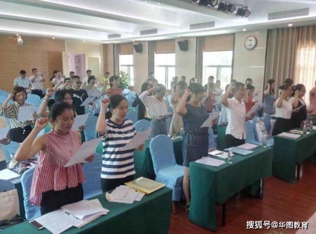 教师的工作环境怎么样 8be36a26b7604e5b90d5604894f3f392.jpeg