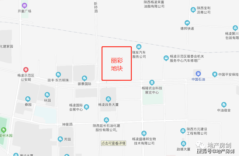 杨凌常住人口变化_杨凌职业技术学院