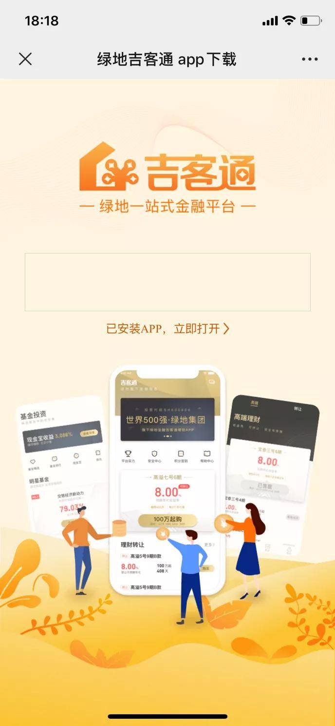 a744aeca5288456e9a9a4ee0242912ba.JPG