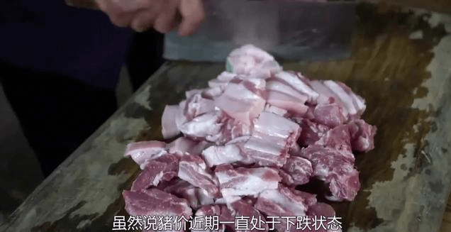 中国向美国下了4万吨猪肉订单 谁会收益？