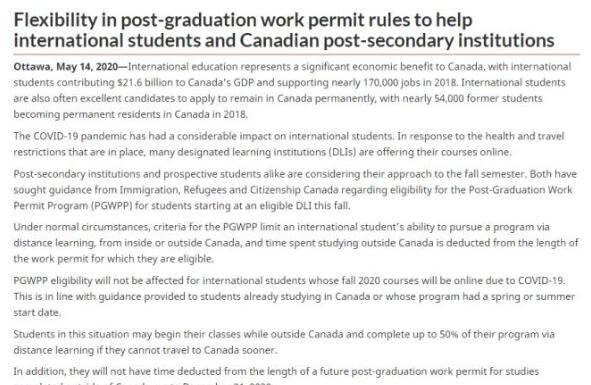 GDP证_中国gdp增长图(3)