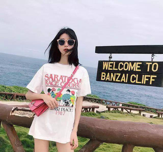 佛系女装店衣服 0bb7471ca5424f6ebd38d3708a43dc9e.jpeg