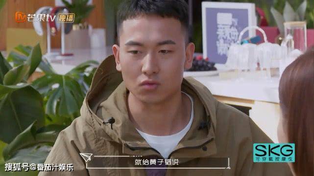 佟丽娅4岁儿子想当爸爸，还记得被杨幂撩的王威