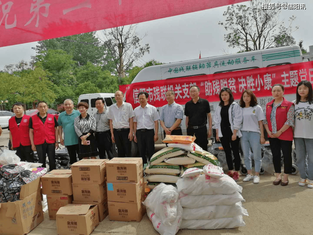 罗山县高店乡人口多少_罗山县山店乡