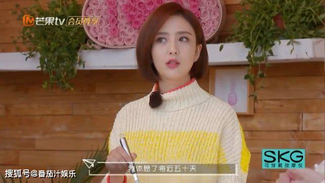 佟丽娅4岁儿子想当爸爸，还记得被杨幂撩的王威