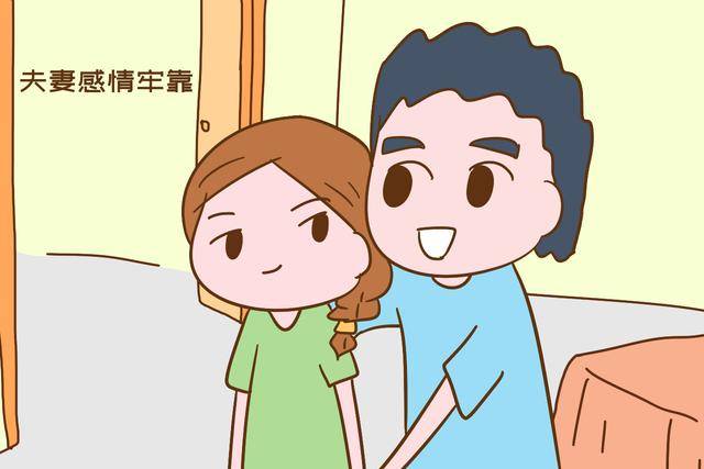 同时,想要安心在家里带娃,还能心情愉悦,宝妈跟老公的感情牢靠也是