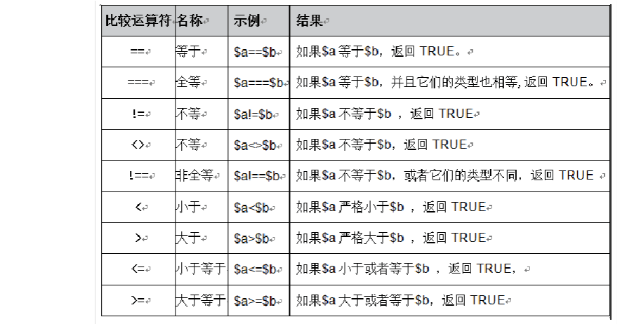 78a3e2b77db146cc8325608cbaceec30.png