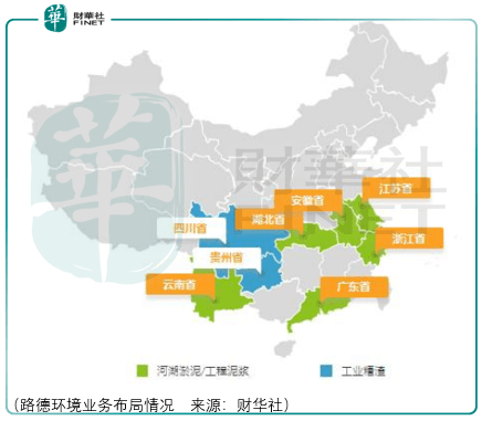 城市资产价格占GDP比例_中国城市gdp排名2020(3)