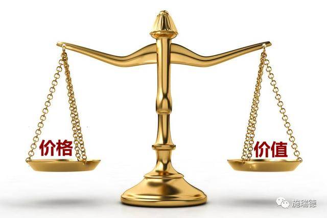 没有卖错,只有买错!请相信一分钱一分货!