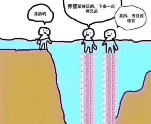 9a6f361823974bb791dcd848b77a339c.png