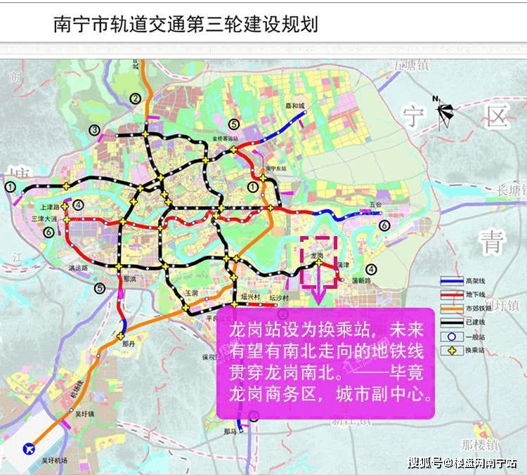 原创南宁机场线变化超32楼盘受益两延长线站数有变你家住地铁口