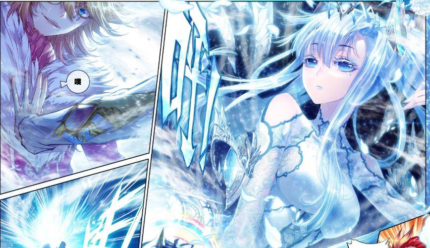 只凤凰猜成语_看图猜成语