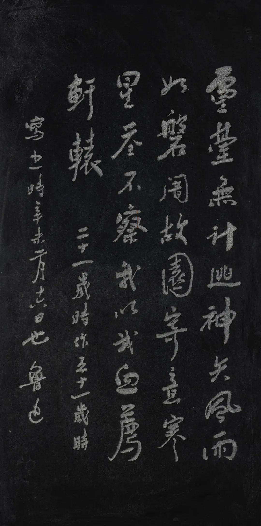 babb8c02ff3a479499ab5100a86f784c.jpeg