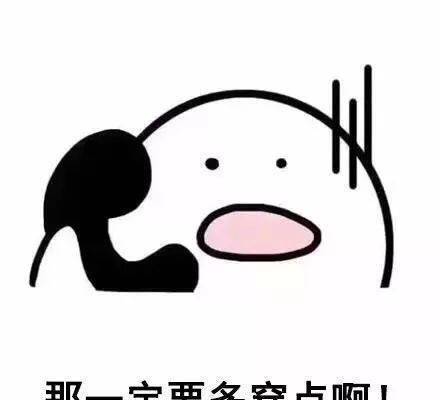 ce1501c9095e489d88e97b61eba065a6.jpeg