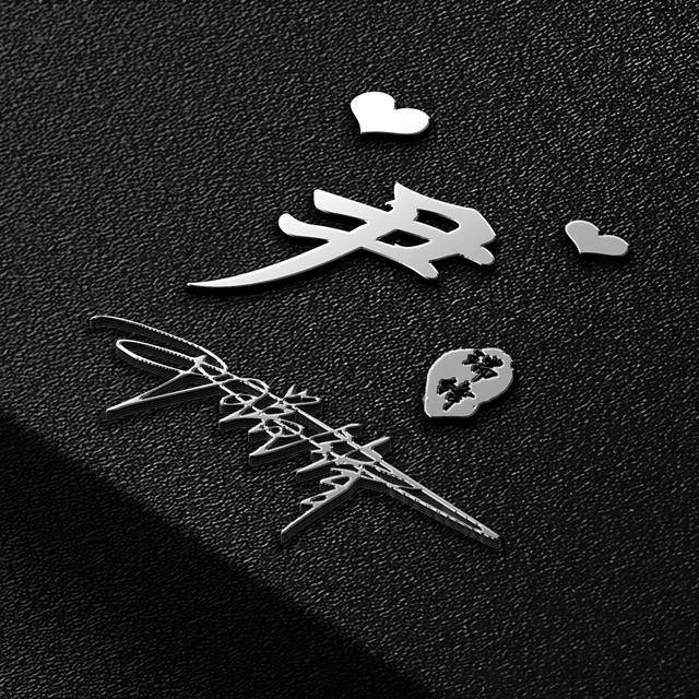 你的微信头像该换换了,亮黑经典励志签名头像,只争朝夕不负韶华