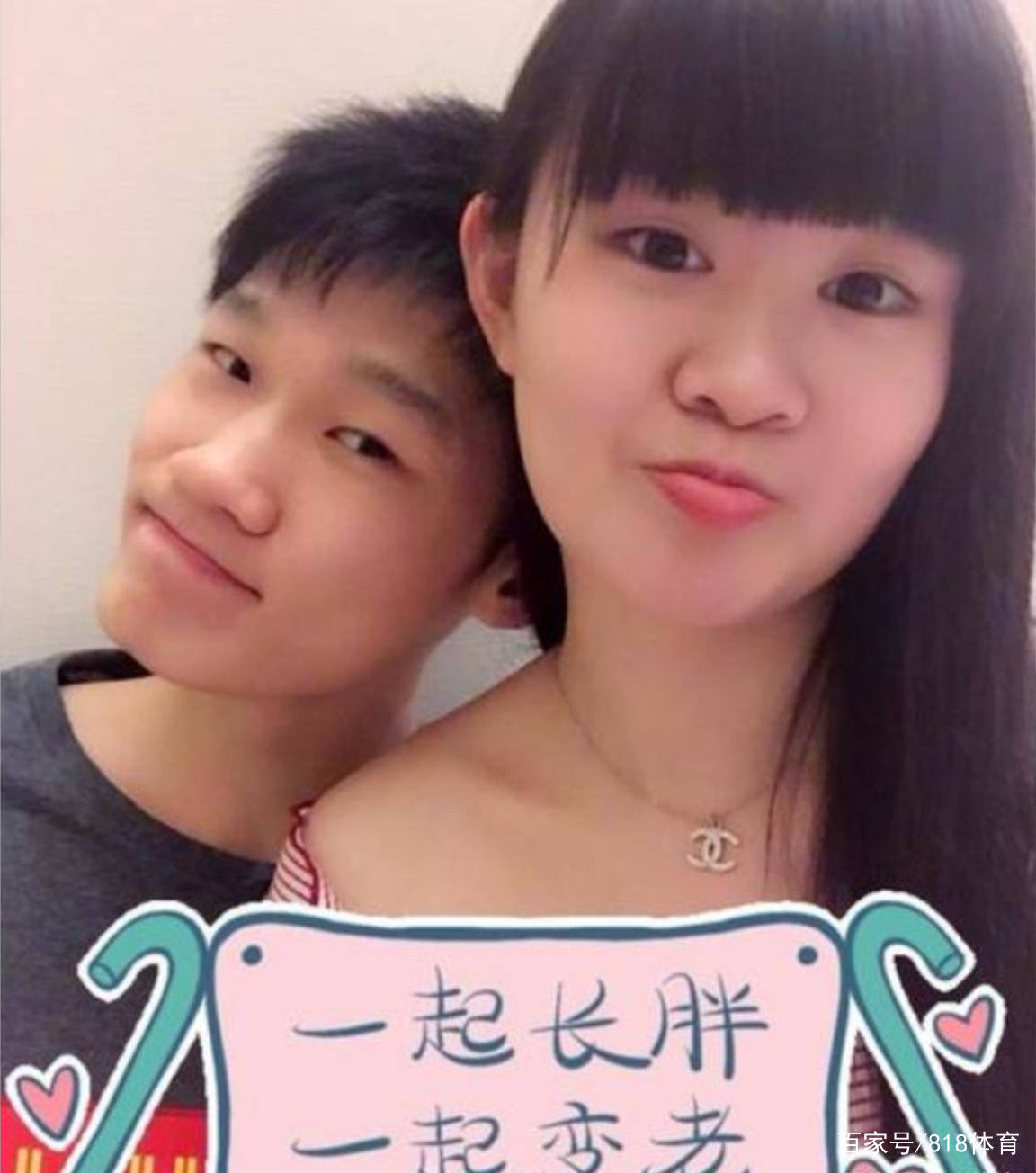 原创胡金秋16岁早恋修成正果!女友大学毕业终领证,为她实现每一个愿望