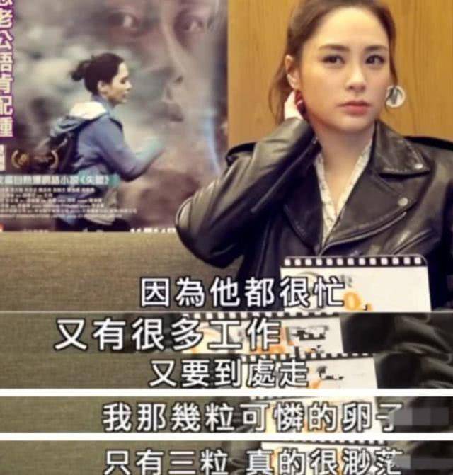 赖弘国离婚后被网友辱骂是垃圾，本尊高情商回