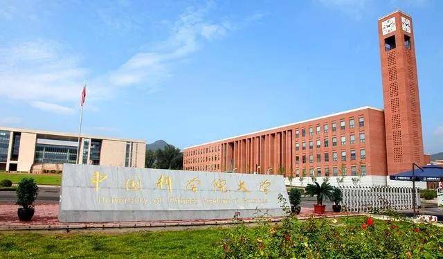 「综合」综合评价招生高校校测备考六锦囊 助你“上线”综评高校