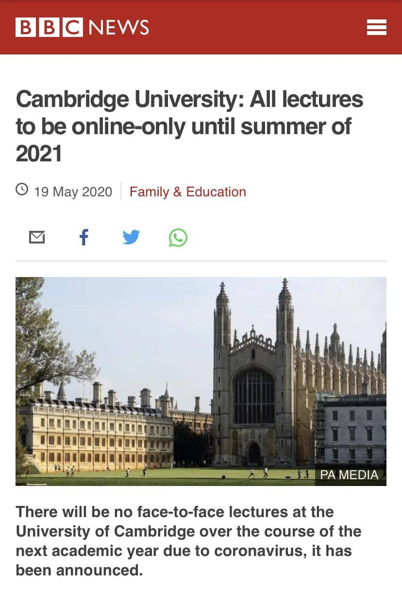 原创辟谣！剑桥大学没有变成“网校”，下一学年仅大课取消面授