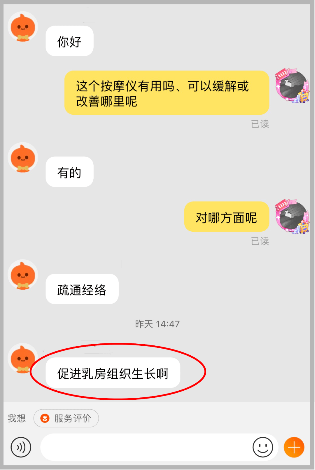 5ce26eee005140c6a1b7f09aee23cdec.png