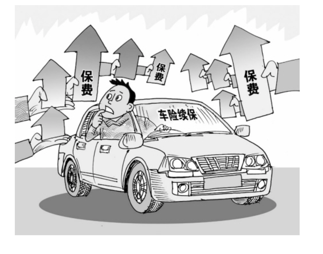 6cbc6aabc101472583f1e85358417c3e.png