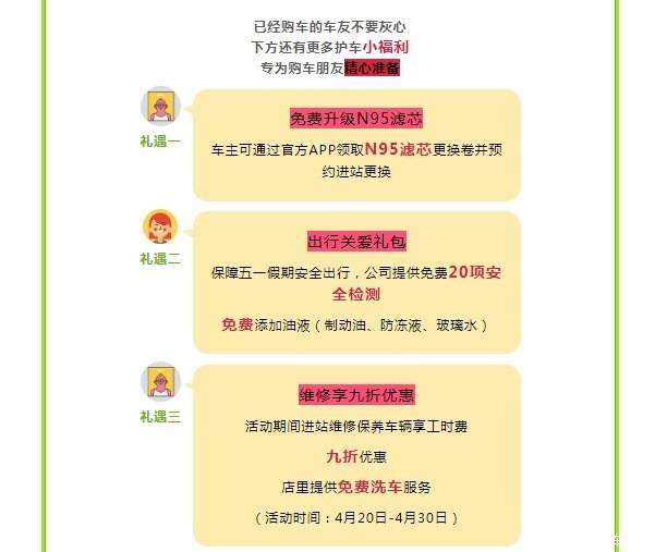 购车补贴一般多久到账户 8778a4cb8d04425d93a4f6f1435f49a9.jpeg